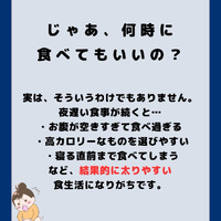 画像1021