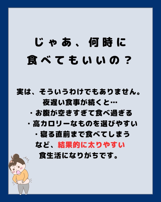 画像1021