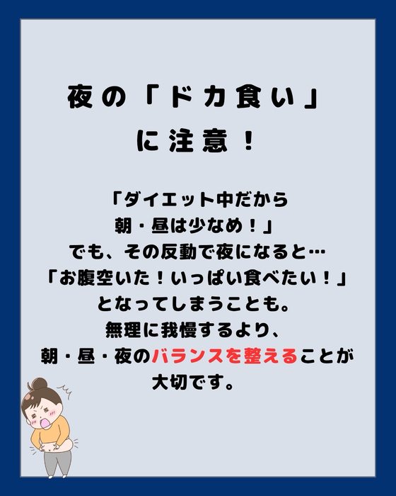 画像1022