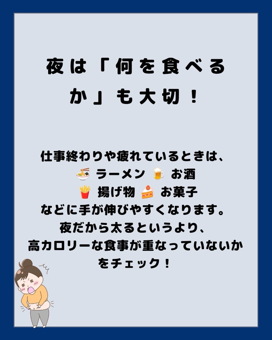 画像1023