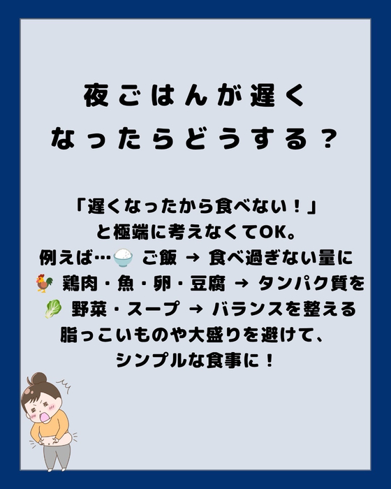 画像1024