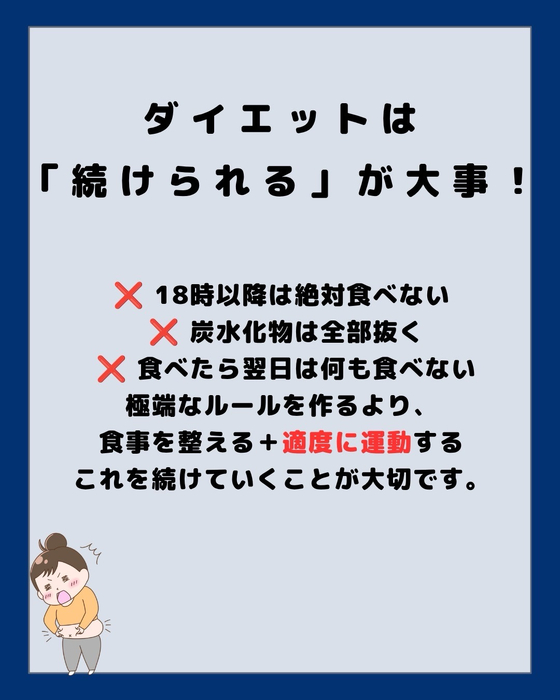 画像1025