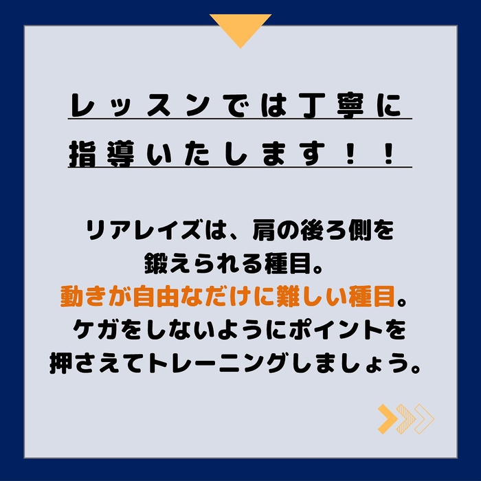 画像285