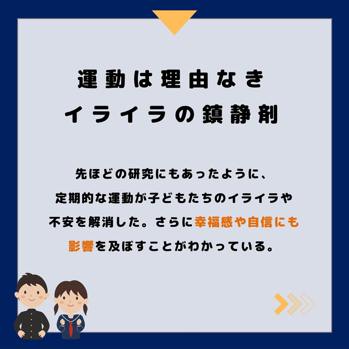 画像338