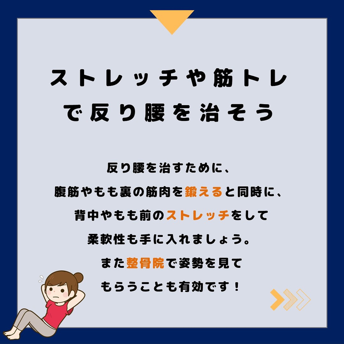 画像385