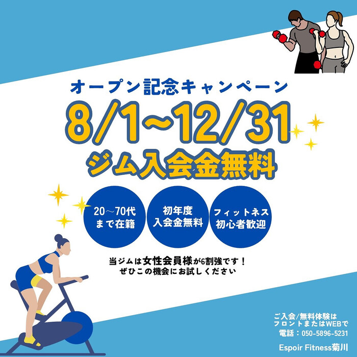 画像388
