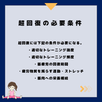 画像408