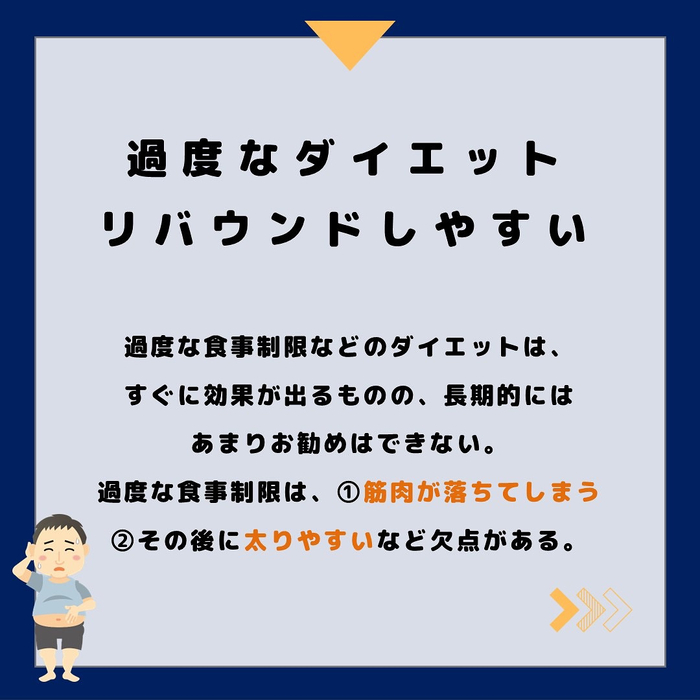 画像421