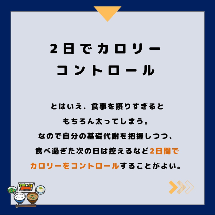 画像423
