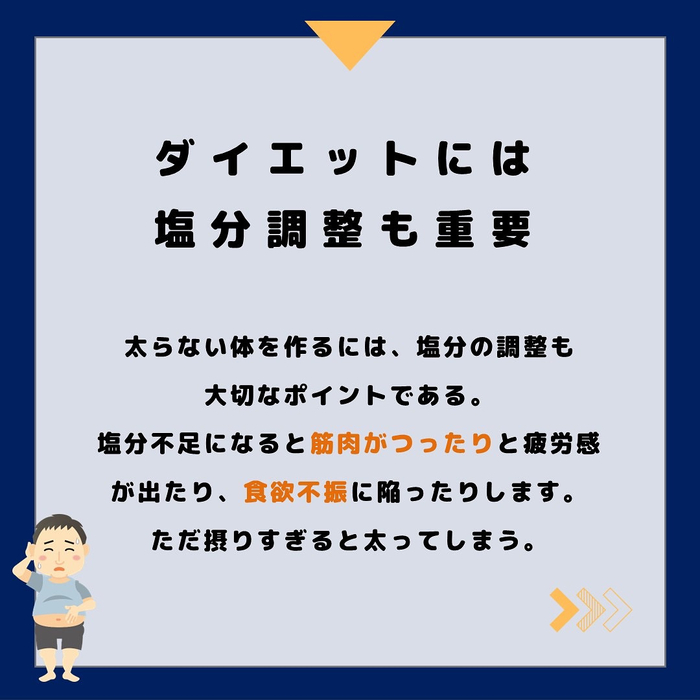 画像427