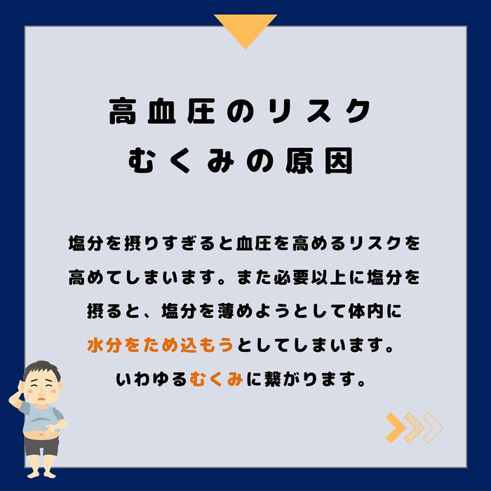 画像428