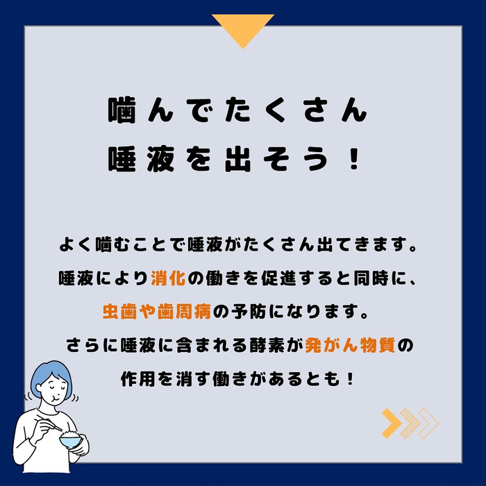 画像437