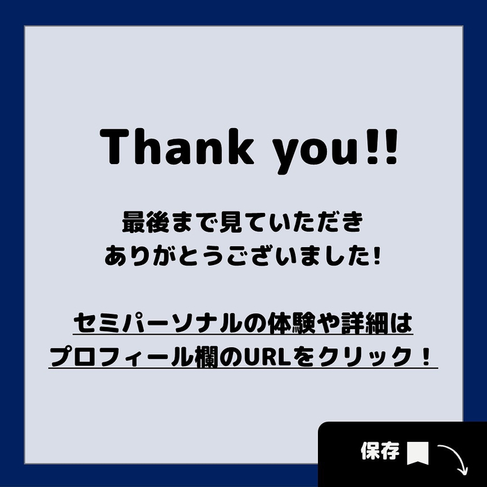 画像439