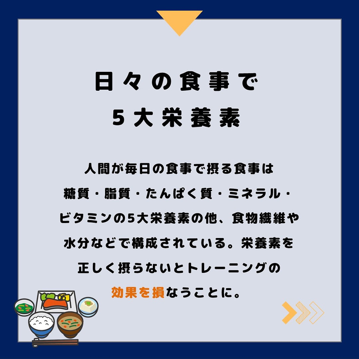 画像472