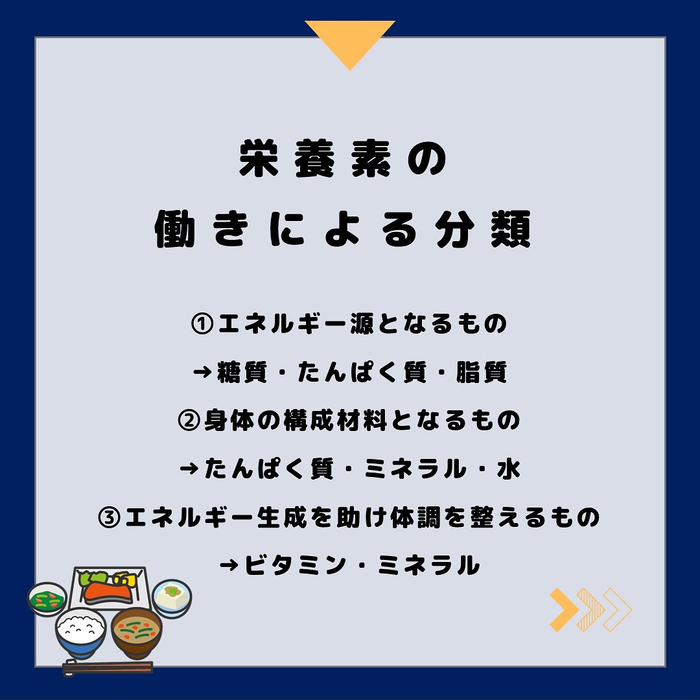 画像474