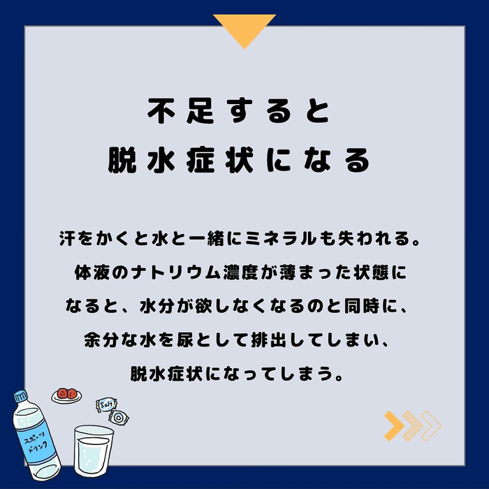 画像525