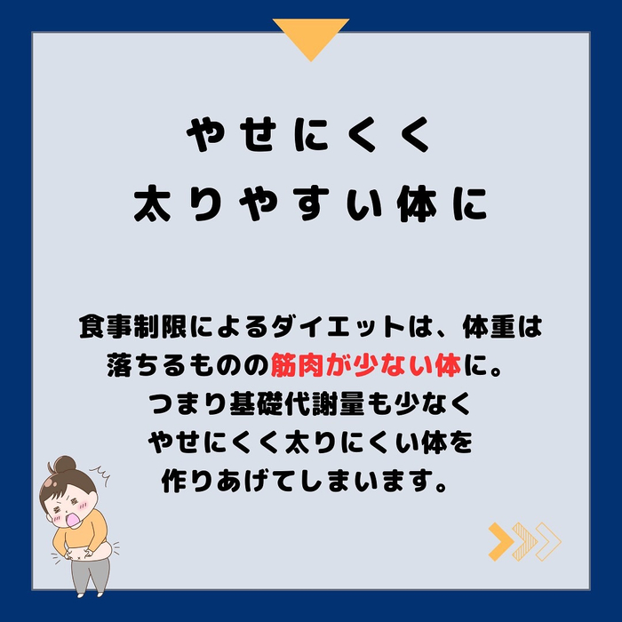 画像736
