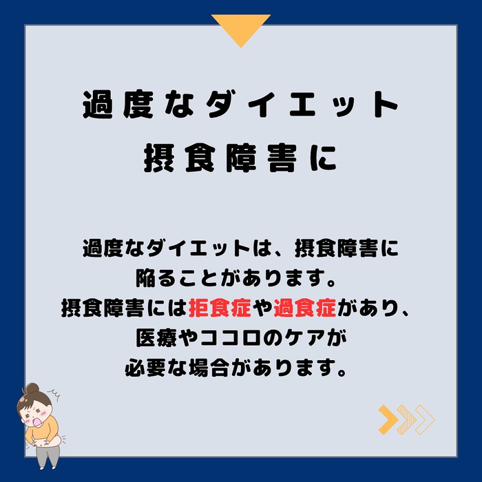 画像747