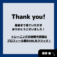 画像749