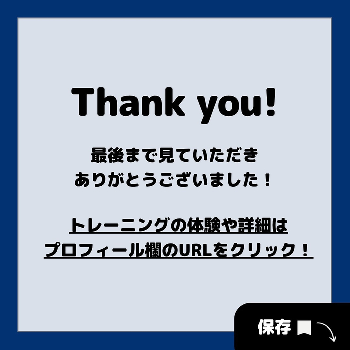 画像749